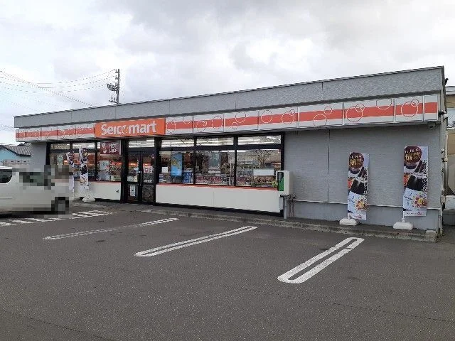 セイコーマートまで1000m