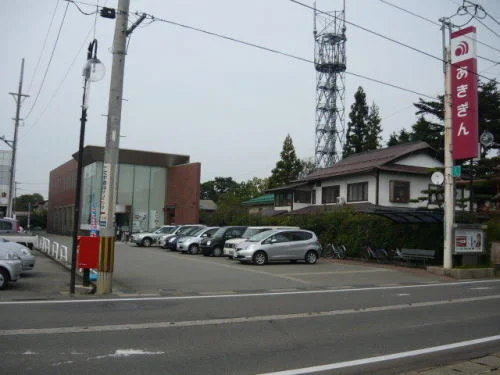 秋田銀行　十文字支店まで1100m