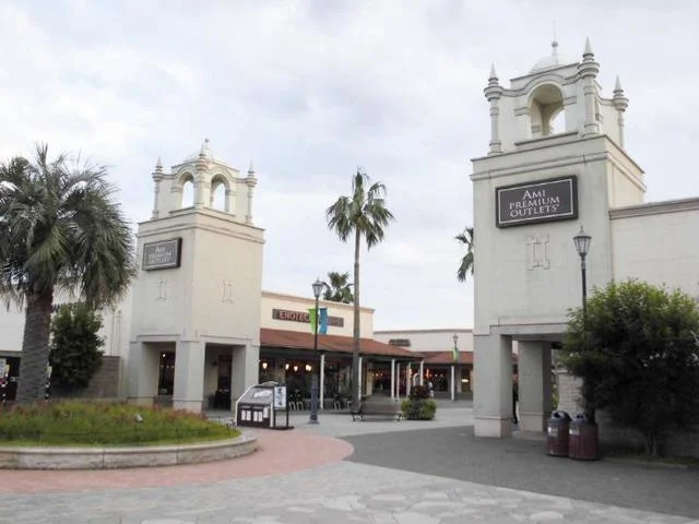 あみプレミアムアウトレットまで1000m