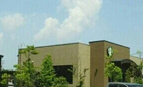 スターバックスまで1260m