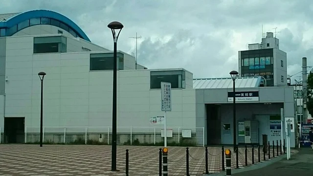 実籾駅まで1460m