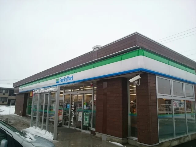 ファミリーマート燕三条店まで350m