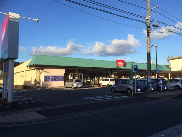 バロー今立店まで280m