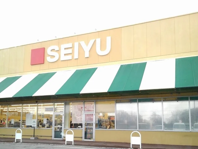 西友御代田店まで3000m