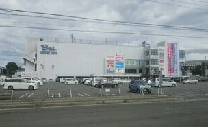 ショッピング モールBELLまで2300m