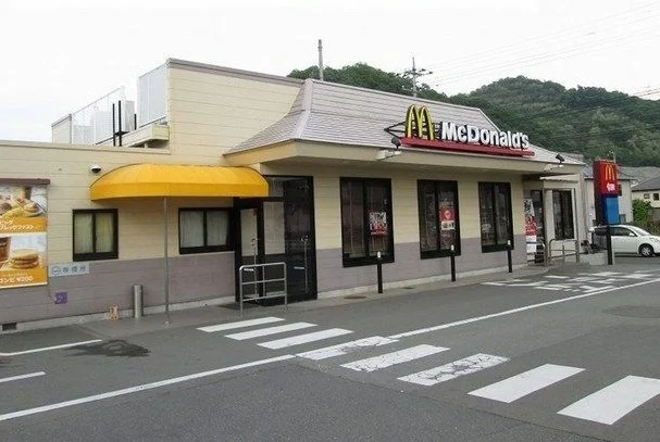 マクドナルド 都留店まで2800m