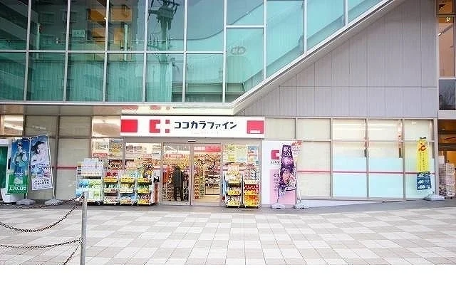 ココカラファイン灘駅前店様まで450m