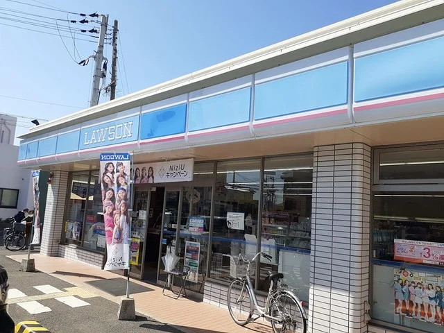 ローソン様まで291m