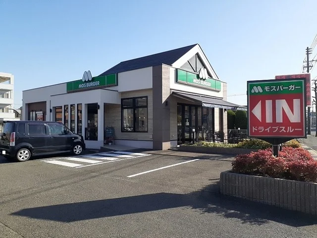 モスバーガー川口店まで500m