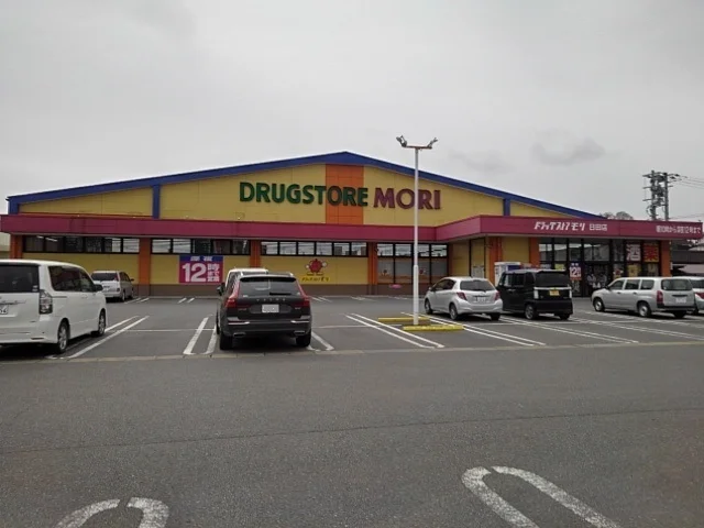ドラッグストアモリ日田店まで720m