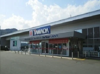 ヤマダ電機まで1220m