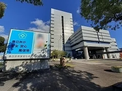 春日井市役所まで1990m