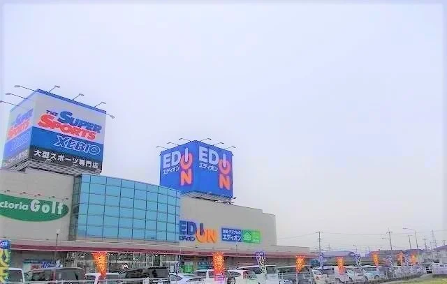 エディオンさんまで1800m