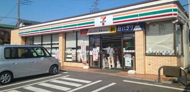 セブンイレブンまで260m