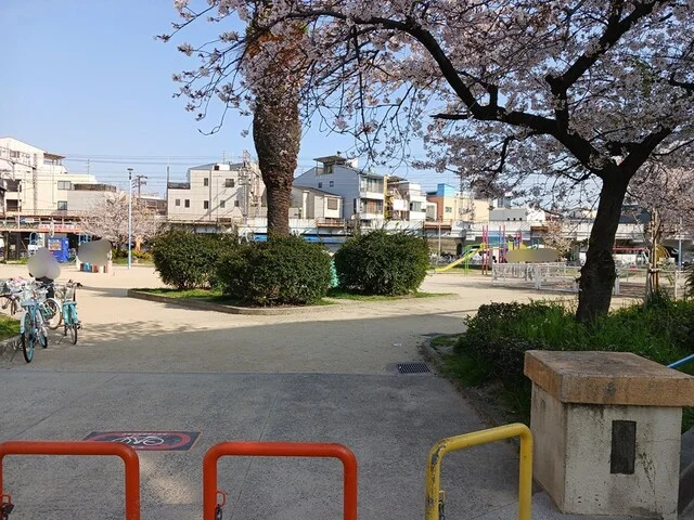 大道南公園まで80m
