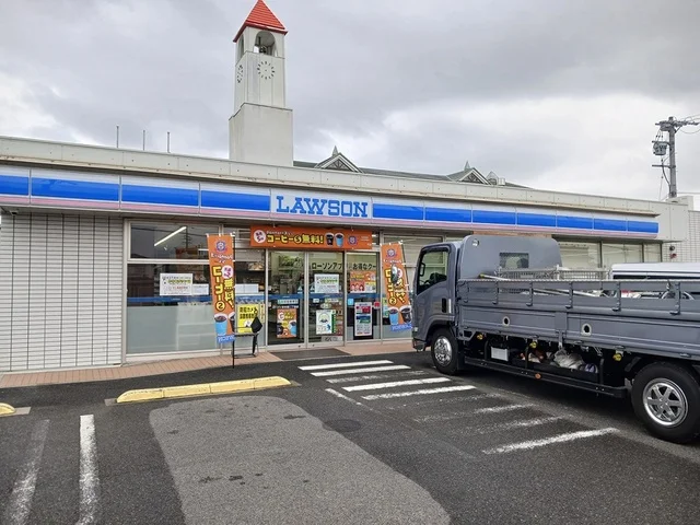 ローソンまで560m