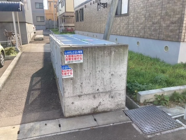 ★ゴミ置き場★