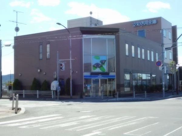 北洋銀行栗山支店まで850m