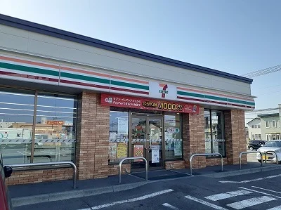 セブンイレブンまで550m