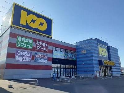 １００満ボルトまで1800m