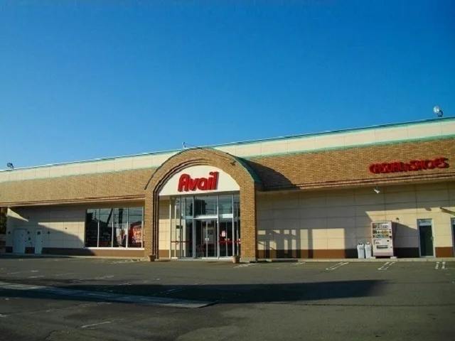 アベイル　飯島店まで1300m