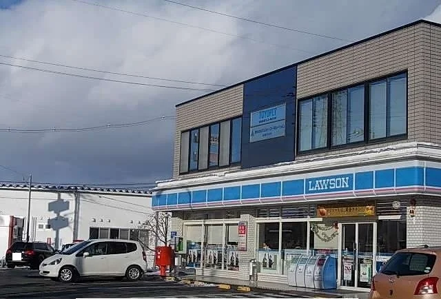 ローソン盛岡南仙北店まで450m