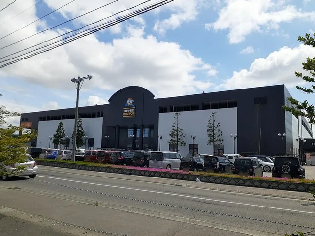 ガーラタウンまで1500m