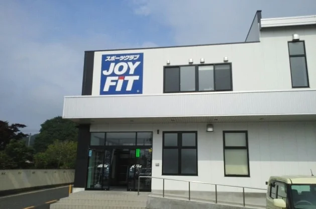 ＪＯＹフィットまで2000m