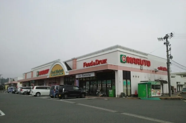 マルト岡小名店まで4300m