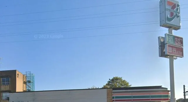 セブン-イレブン いわき谷川瀬まで900m