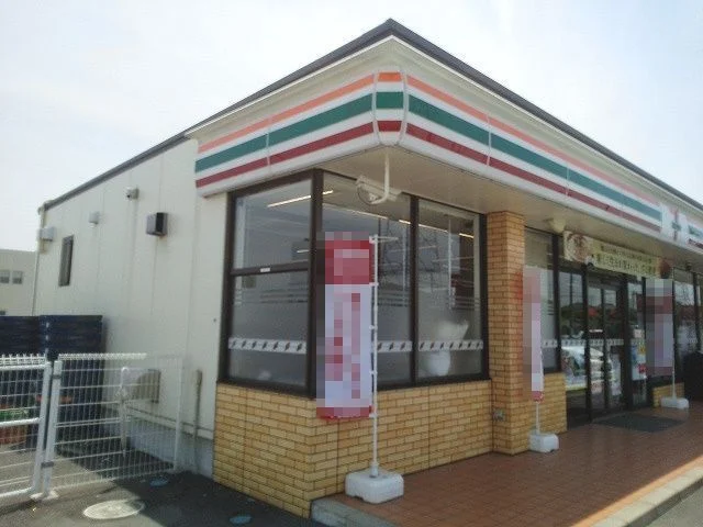 セブンイレブン市原更級一丁目店まで500m