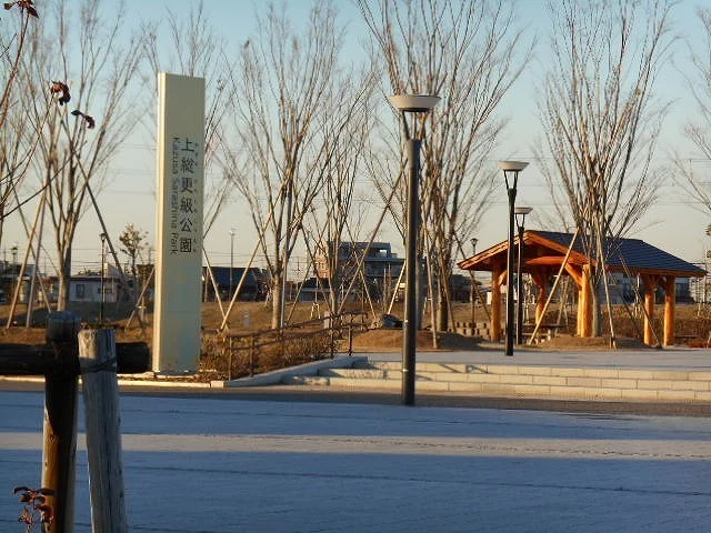 上総更級公園まで650m