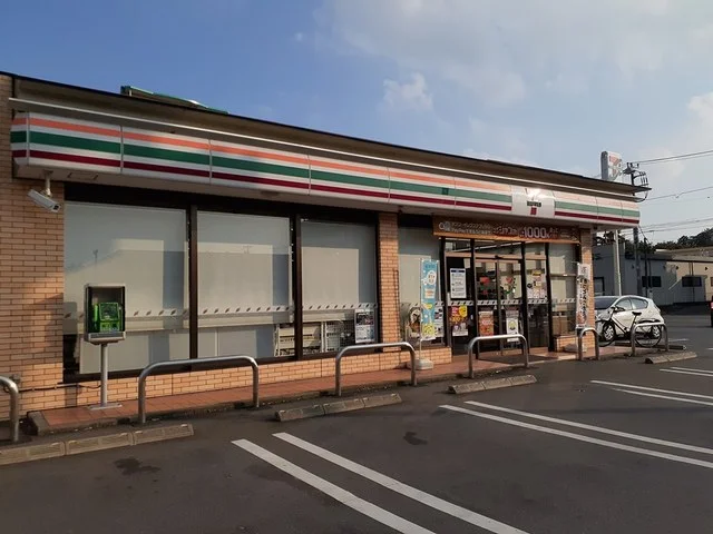 セブンイレブン桜柴崎店まで110m