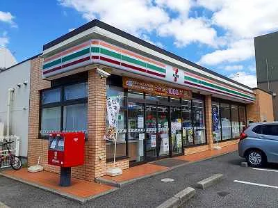 セブンイレブンまで220m