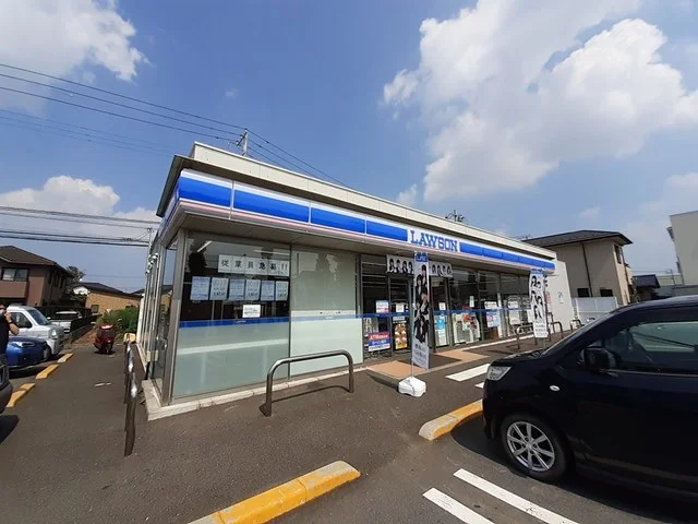 ローソン つくば牧園店まで850m