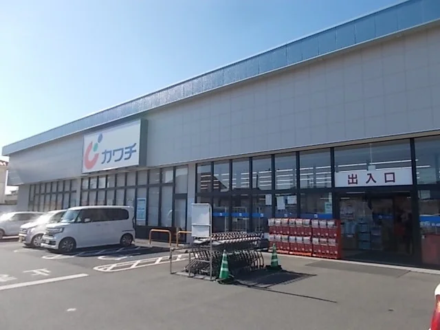 カワチ薬品千波店まで350m