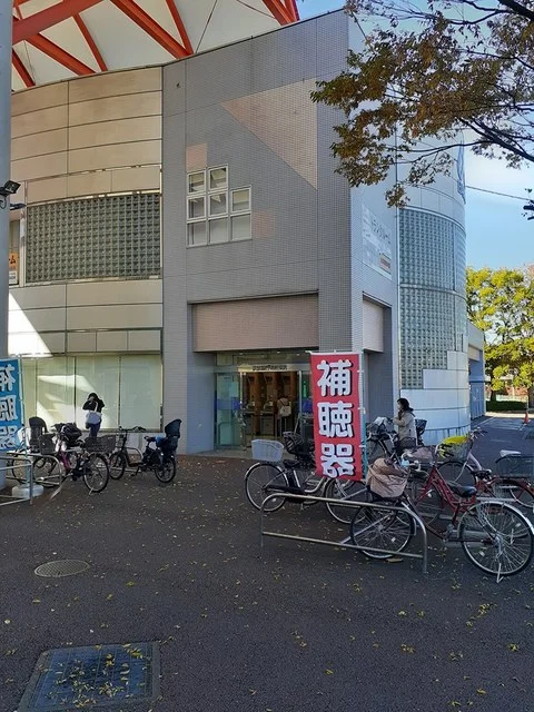 京葉銀行まで504m