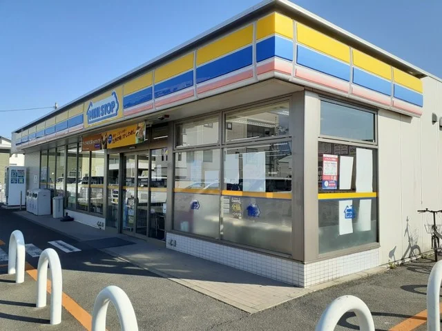 ミニストップハナミズキ通り店まで450m