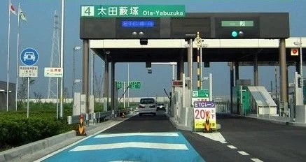 北関東自動車道　太田薮塚ＩＣまで6500m