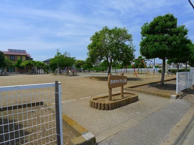 西新町4号公園まで450m