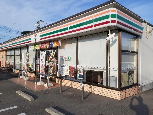 セブンイレブン貝沢環状線店まで700m