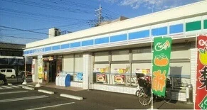 ローソン甲府池田通り店まで250m