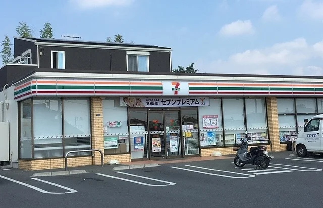 セブンイレブンまで1000m