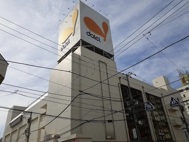 ダイエーまで270m