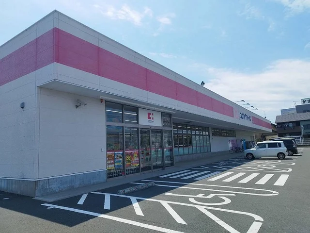 ココカラファインまで1200m