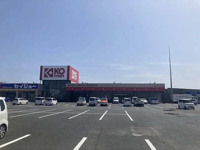 ＫＯマート御前崎店まで800m