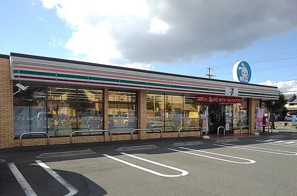 セブンイレブンまで280m