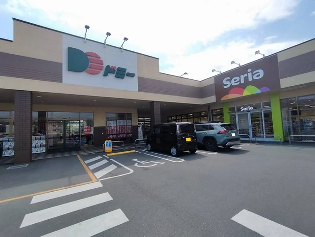 セリア・ドミーまで1100m