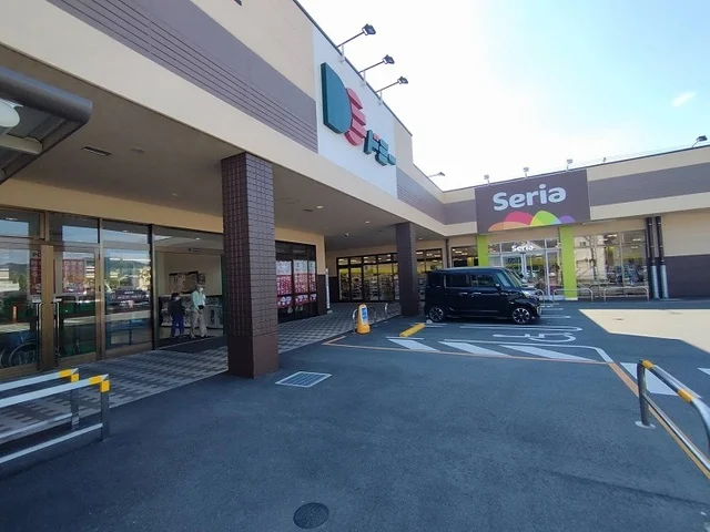 セリア・ドミーまで1200m