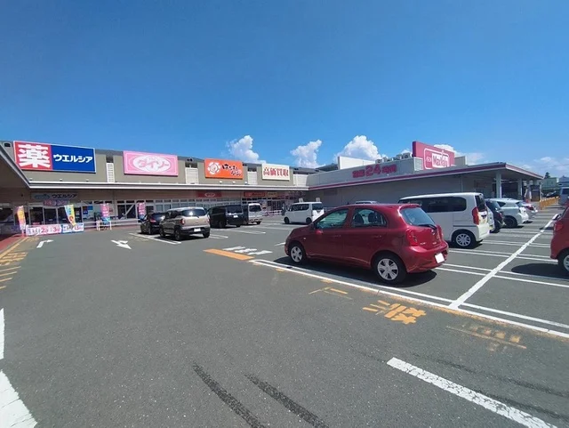 イオンタウンまで1200m